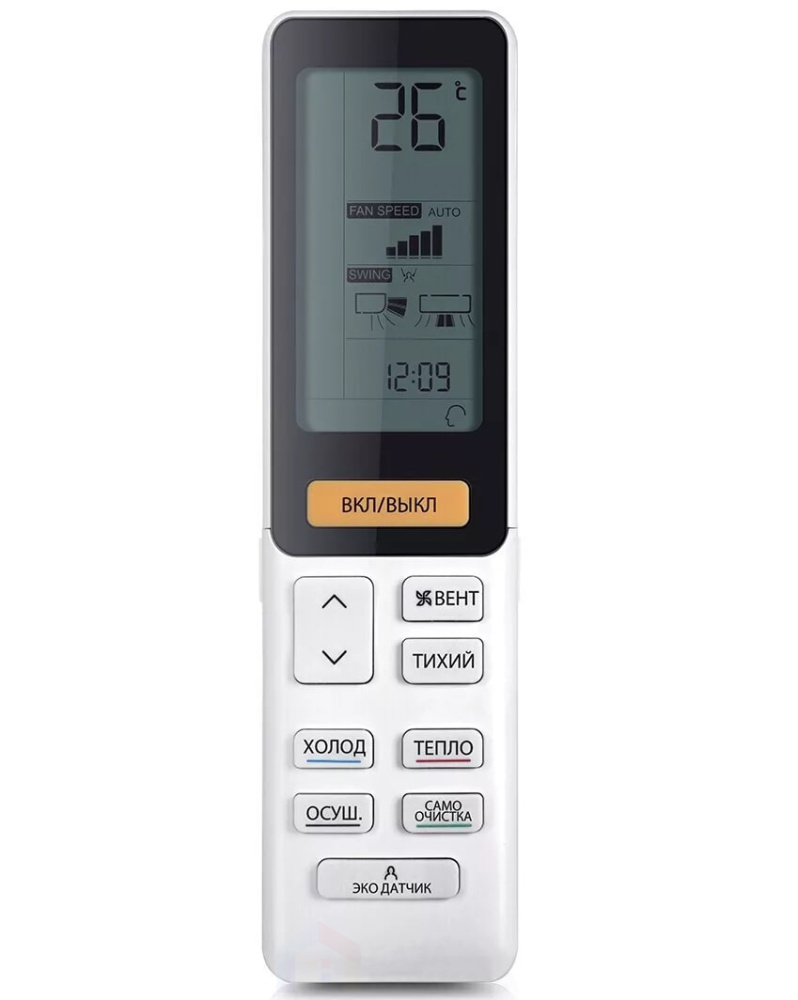 Сплит-система настенная Haier AS25S2SF1FA-W / 1U25S2SM1FA Flexis inverter