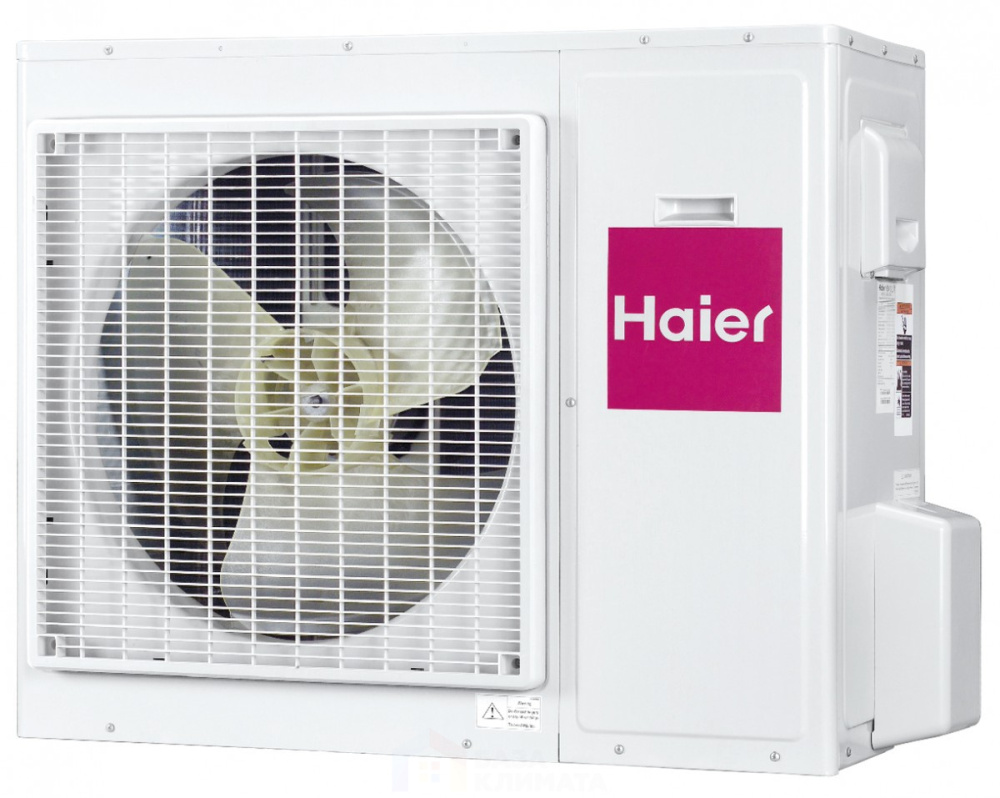 Колонный кондиционер Haier AP48DS1ERA / 1U48LS1ERB