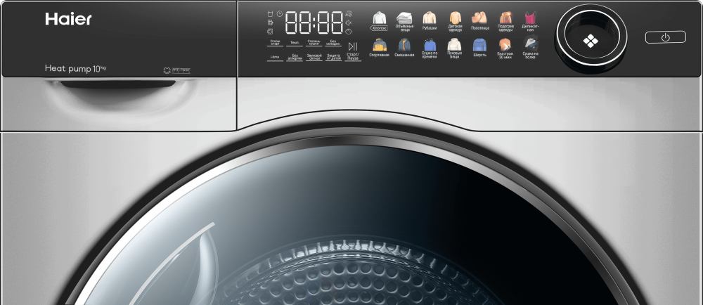 Сушильная машина Haier HD100-A2378S