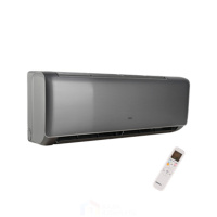 Сплит система Centek CT 65I09