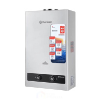 Газовый проточный водонагреватель Thermex B 20 D (Silver)