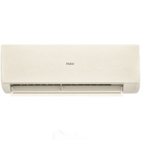 Сплит-система настенная Haier AS20SHP2HRA-C/1U20SHP2FRA Stellar HP inverter