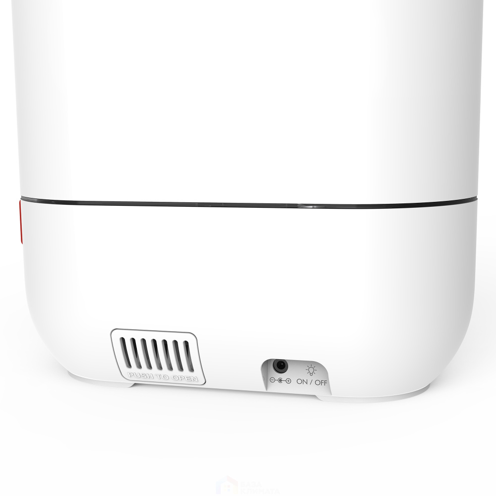 Увлажнитель Boneco U 250 (ультразвук, электроника) white/белый