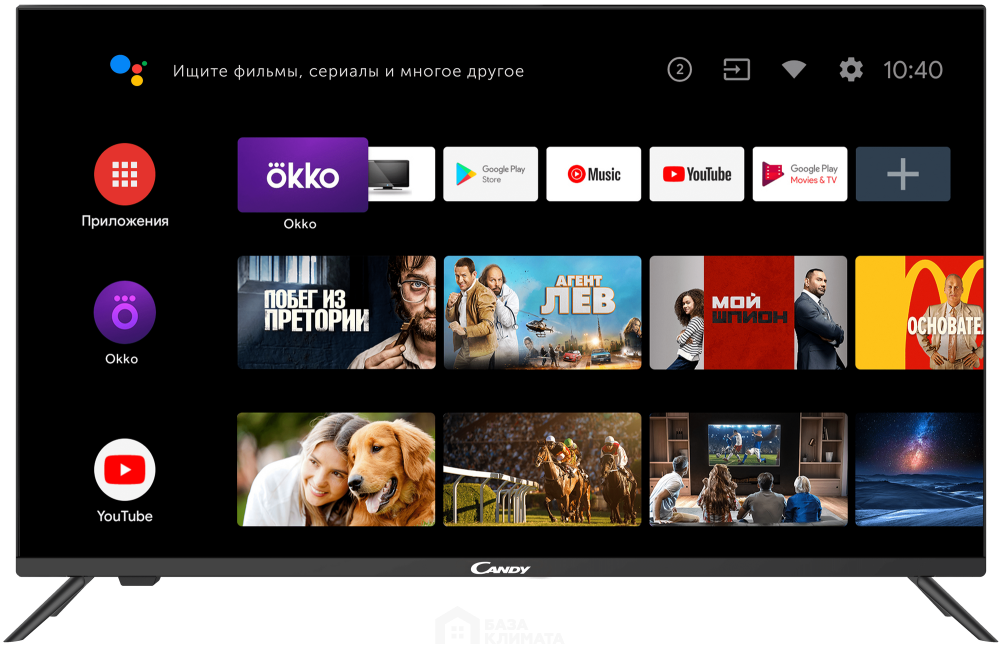 Телевизор Candy Uno 32
