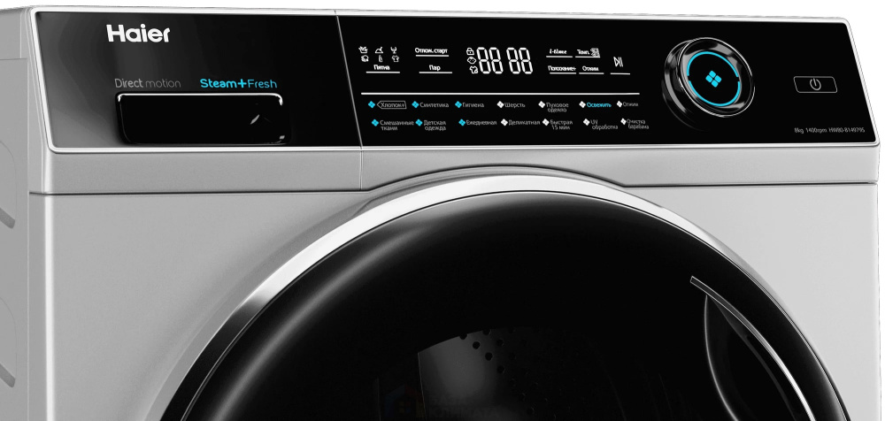 Стиральная машина Haier hw80-b14979