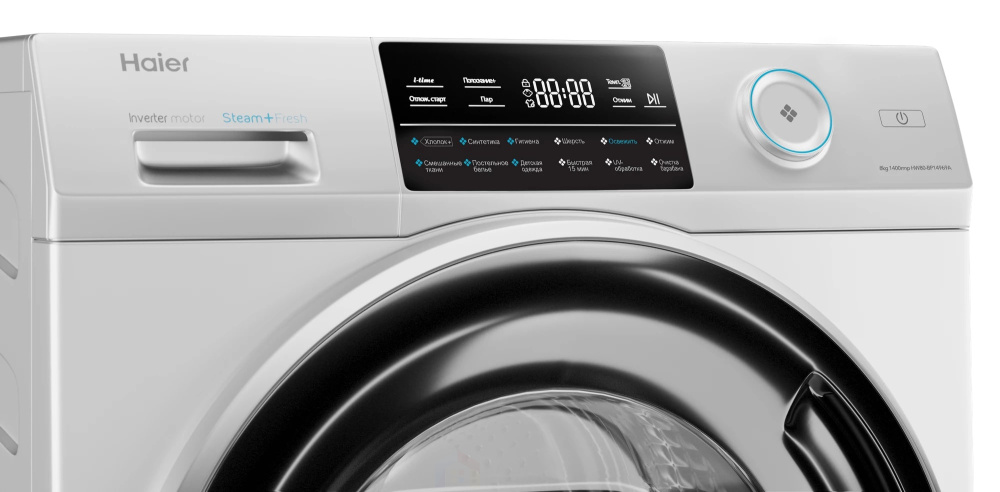 Стиральная машина Haier hw80-bp14969a