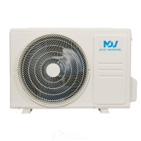 Сплит-система канальная MDV MDT2I-12HWFN8/MDOU-12HFN8