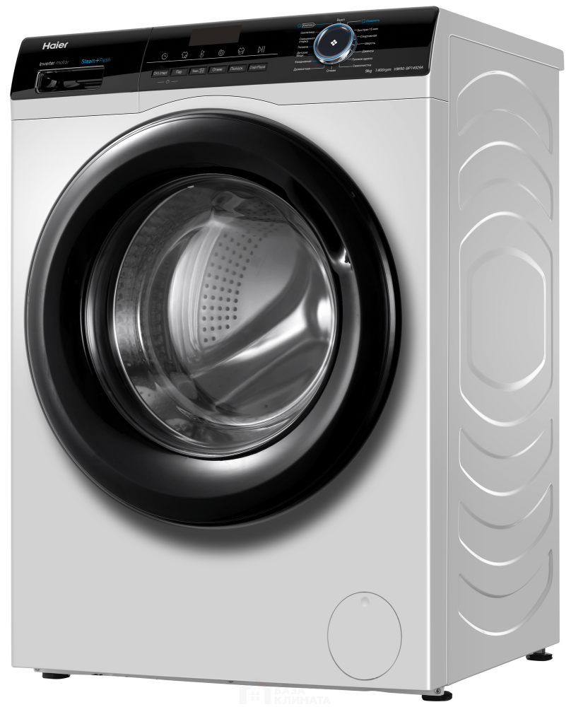 Стиральная машина Haier HW90-BP14929A