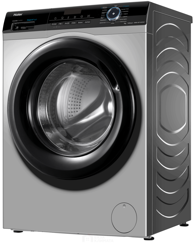 Стиральная машина Haier HW90-BP14929AS