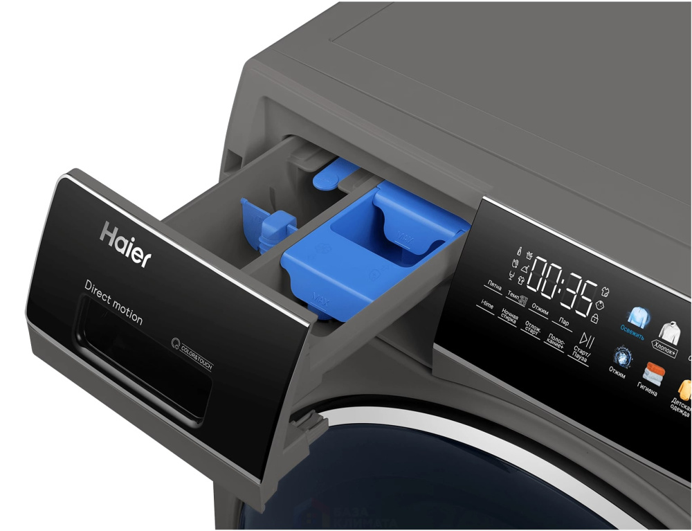 Стиральная машина Haier hw80-b14279s