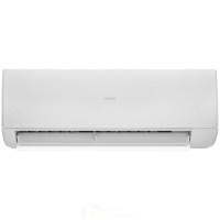 Сплит-система настенная Haier AS20SHP2HRA-W/1U20SHP2FRA Stellar HP inverter