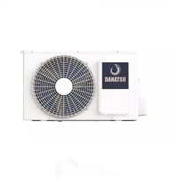 Сплит-система настенная Dahatsu DA-24 i inverter