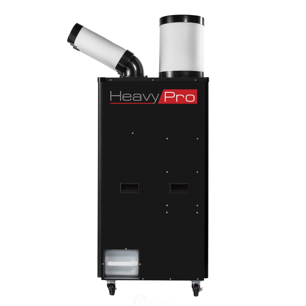 Мобильный кондиционер Ballu BGK9 Heavy Pro