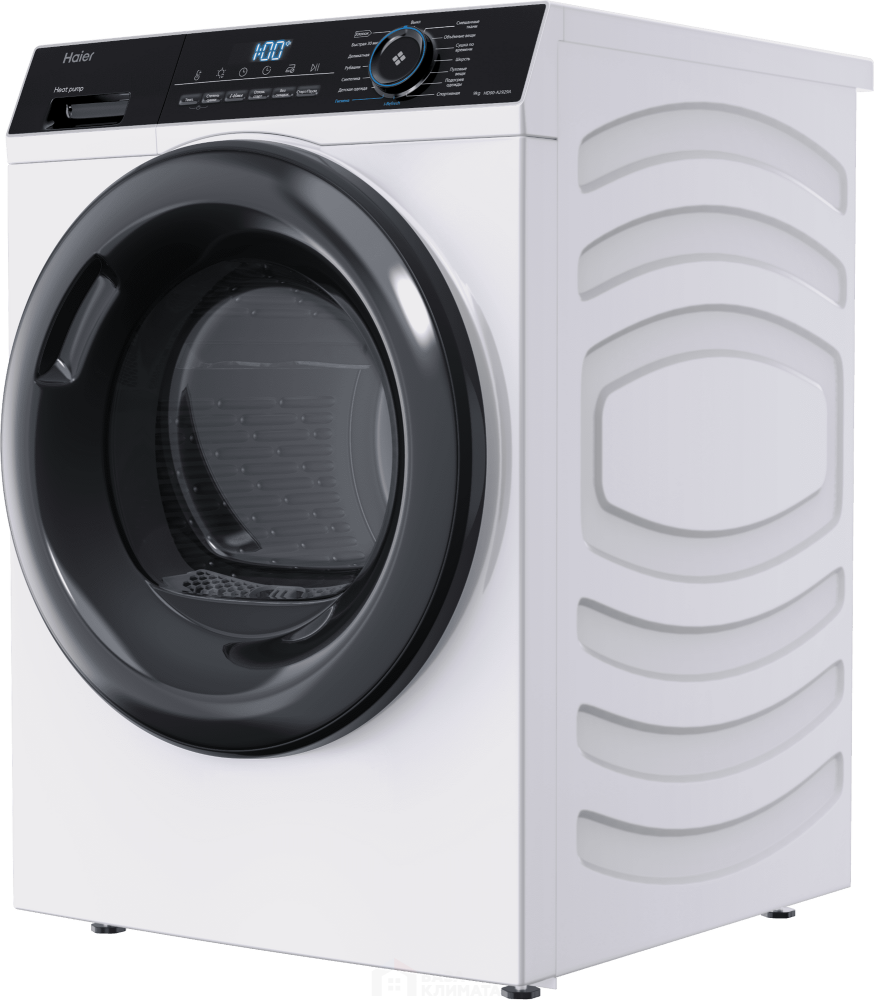 Сушильная машина Haier HD90-A2929A