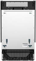 Встраиваемая посудомоечная машина Haier HDWE9-394RU