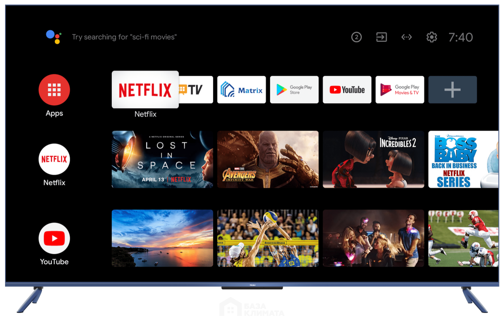 Телевизор Haier 58 Smart TV S5