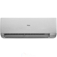 Сплит-система настенная Haier AS50SHP2HRA-S/1U50SHP2FRA Stellar HP inverter