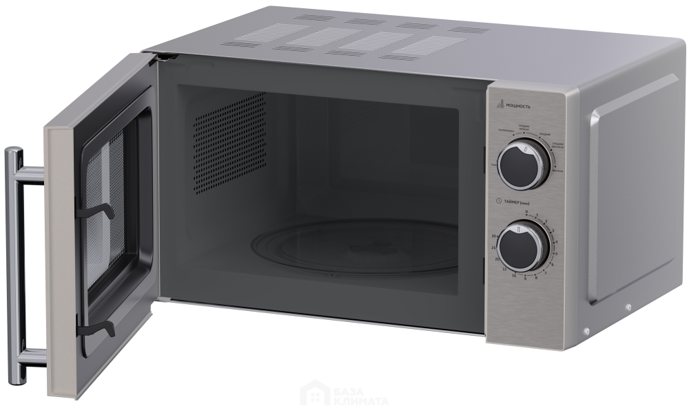 Микроволновая печь Haier HMG-MM207SA
