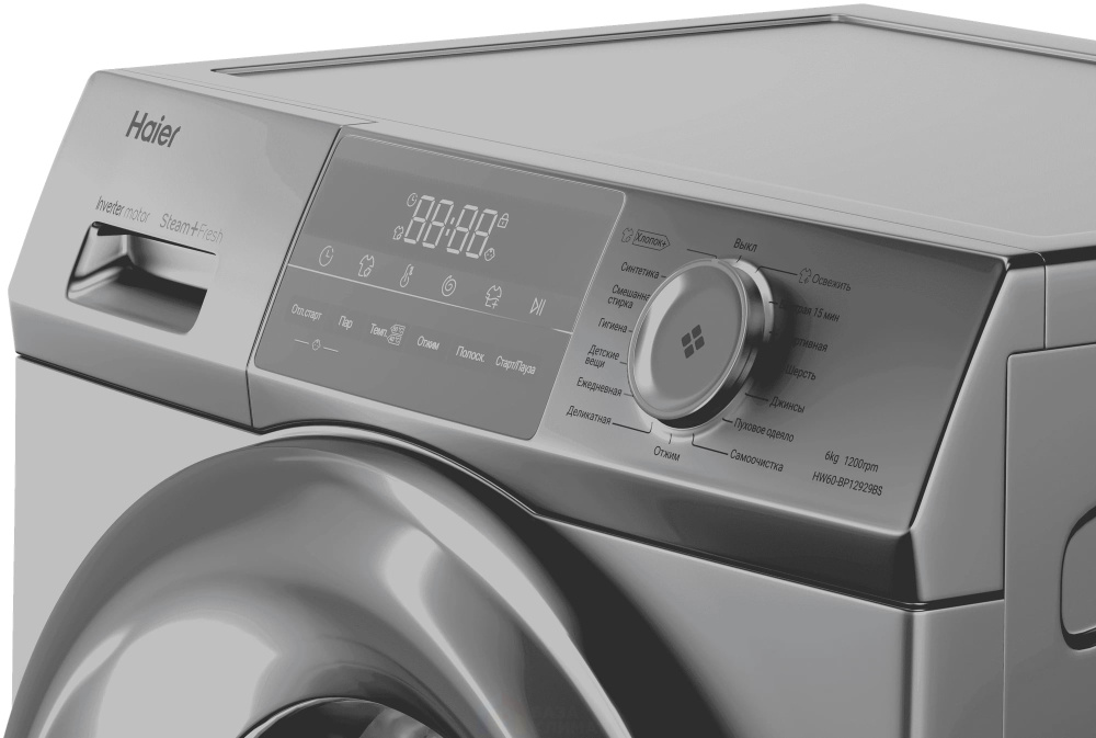 Стиральная машина Haier hw60-bp12929bs