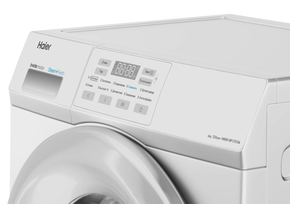 Стиральная машина Haier hw60-bp12919a