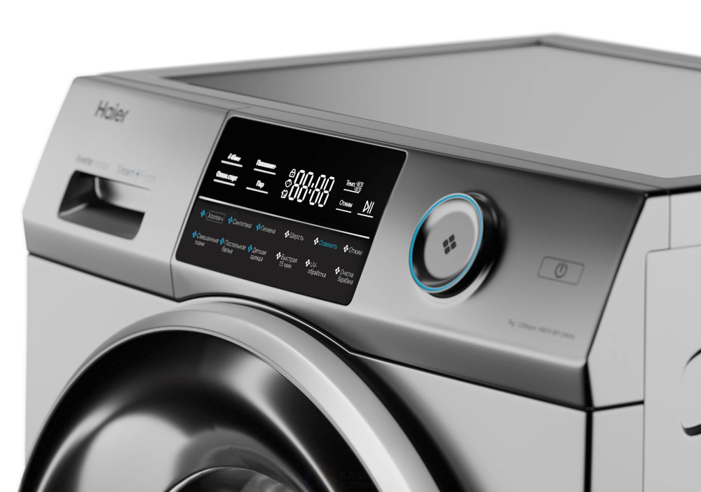 Стиральная машина Haier hw80-bp14969as