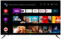 Телевизор Haier 55 Smart TV MX NEW