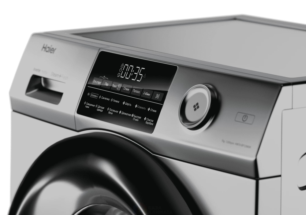 Стиральная машина Haier hw70-bp12959as