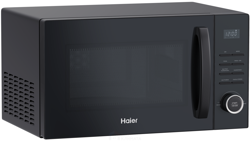 Микроволновая печь с грилем Haier HMG-DG239BA