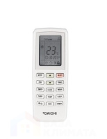 Сплит система Daichi ICE20AVQS1R ICE20FVS1R Ice