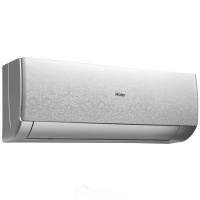 Сплит-система настенная Haier AS50SHP2HRA-S/1U50SHP2FRA Stellar HP inverter