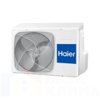 Сплит-система настенная Haier AS12NS4ERA-W / 1U12BS3ERA Lightera inverter
