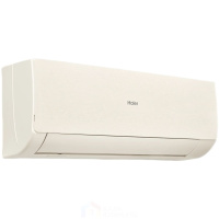 Сплит-система настенная Haier AS20SHP2HRA-C/1U20SHP2FRA Stellar HP inverter