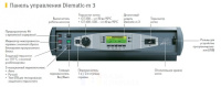 Комбинированный котел De Dietrich GT 336 Diematic-m3