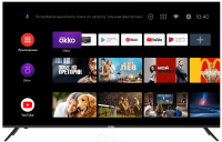 Телевизор Haier 32 Smart TV MX
