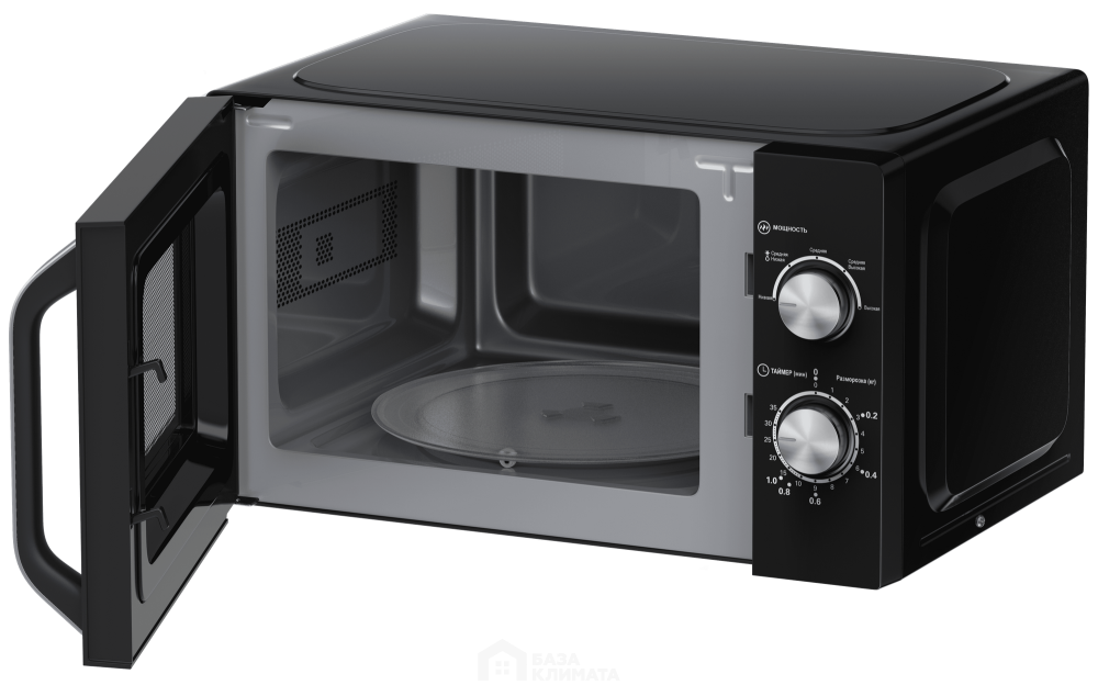 Микроволновая печь Haier HMB-MM208BA