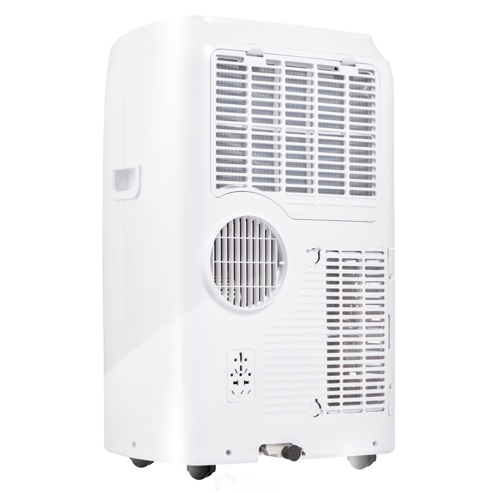 Мобильный кондиционер Zanussi ZACM-12 MSH/N1