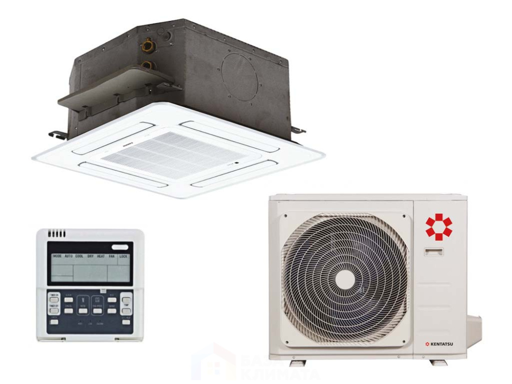 Сплит-система кассетная Kentatsu KSZT KSZT53HFAN1/KSUT53HFAN1/-40/KPU65-D