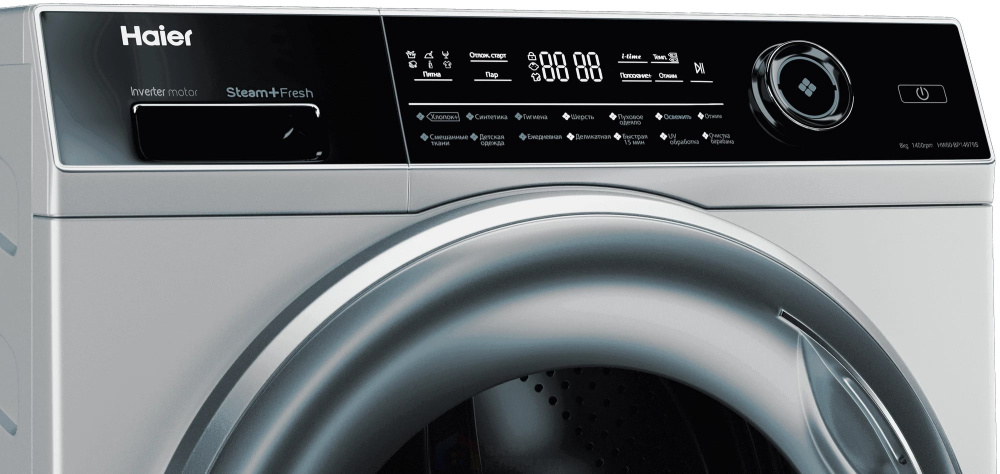 Стиральная машина Haier hw80-bp14979
