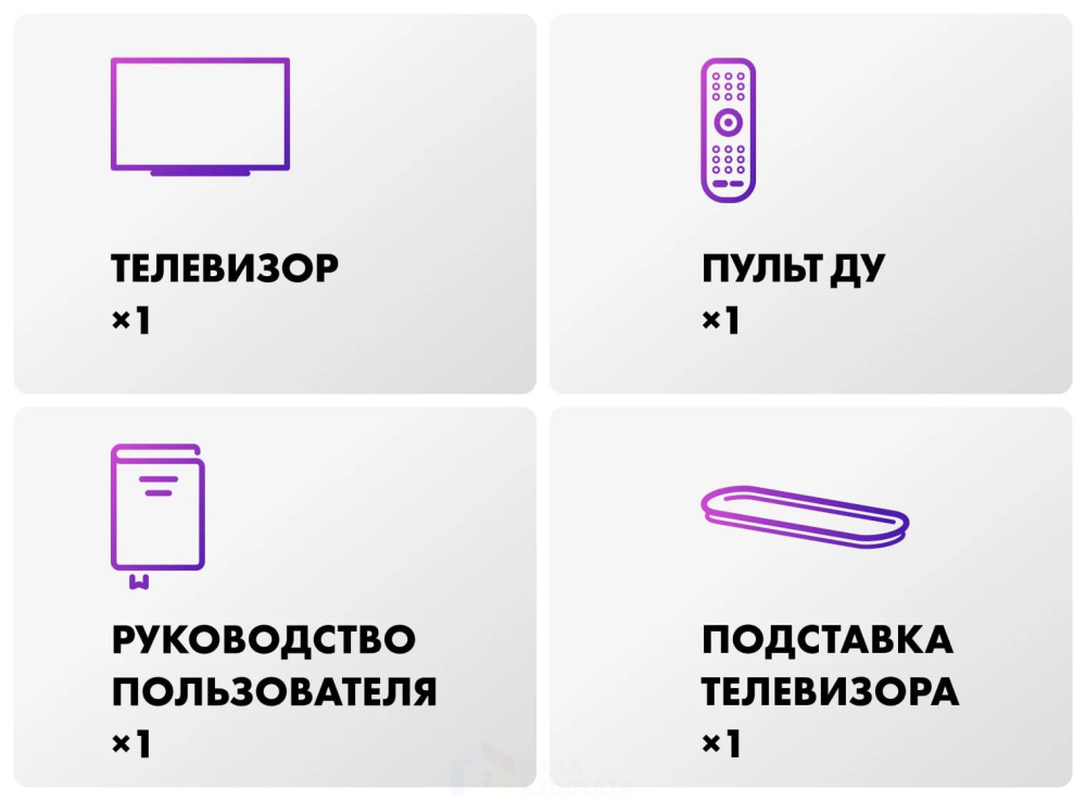 Телевизор Haier 55 OLED S9 Ultra